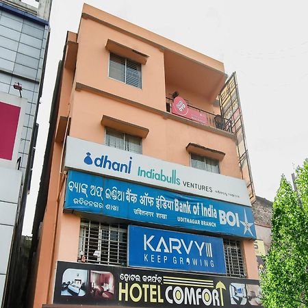 OYO 72693 Hotel Priyal Amrit Sagar Rourkela Exterior foto