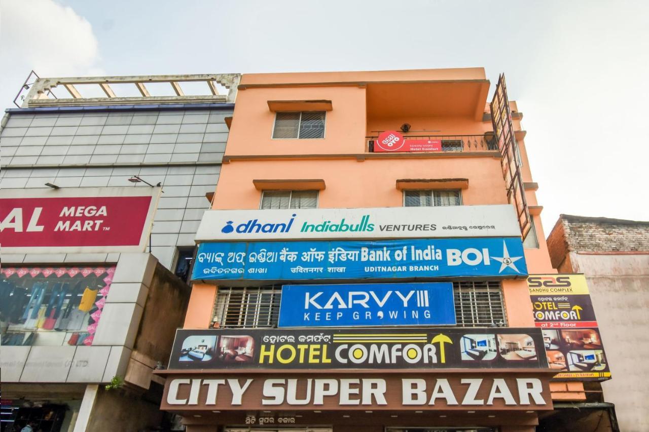 OYO 72693 Hotel Priyal Amrit Sagar Rourkela Exterior foto