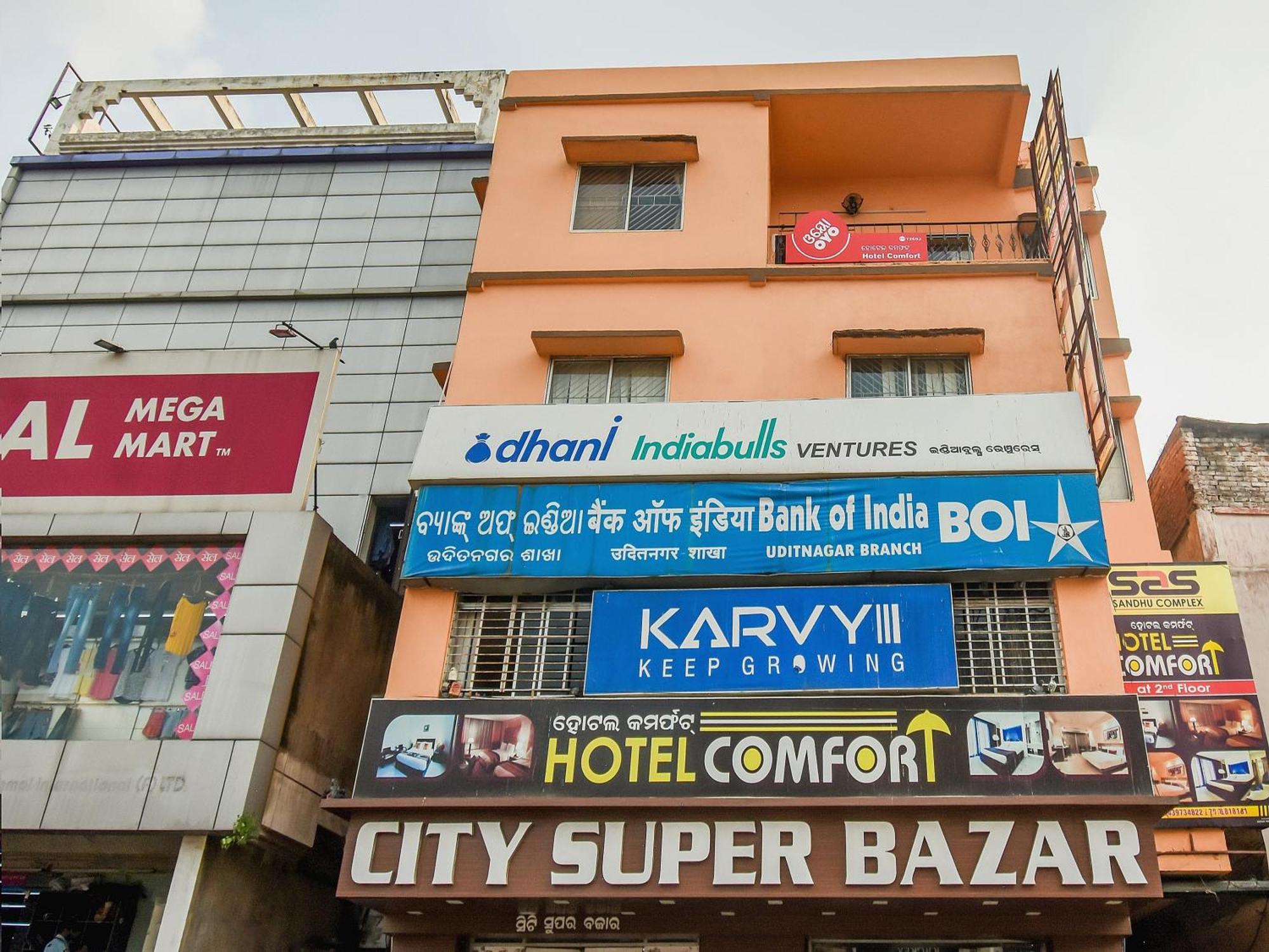 OYO 72693 Hotel Priyal Amrit Sagar Rourkela Exterior foto