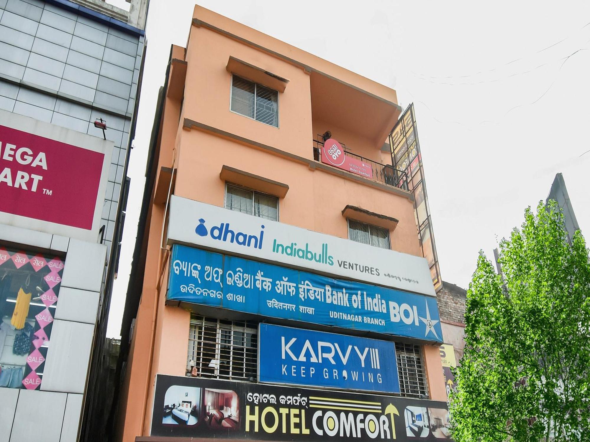 OYO 72693 Hotel Priyal Amrit Sagar Rourkela Exterior foto