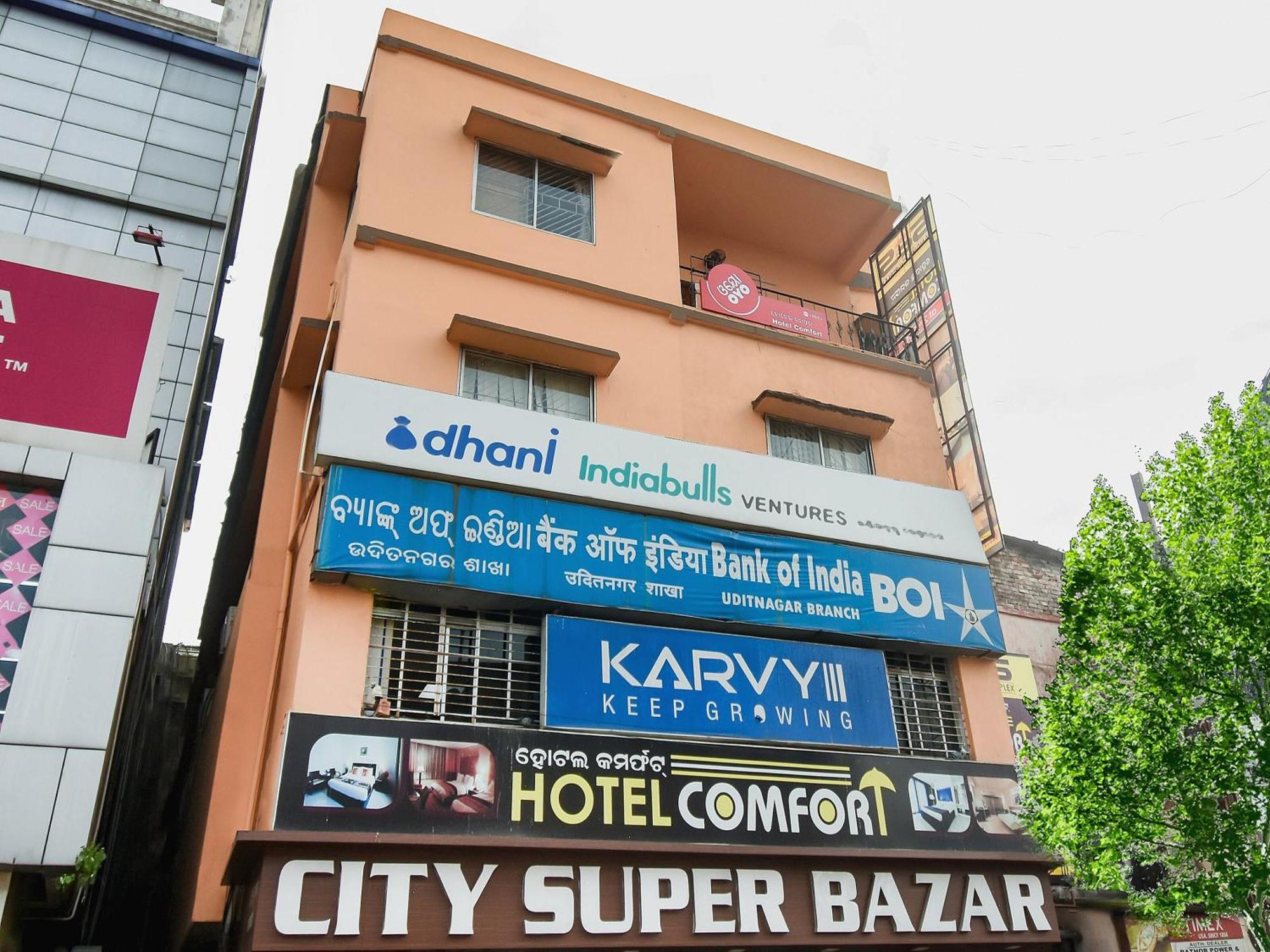 OYO 72693 Hotel Priyal Amrit Sagar Rourkela Exterior foto