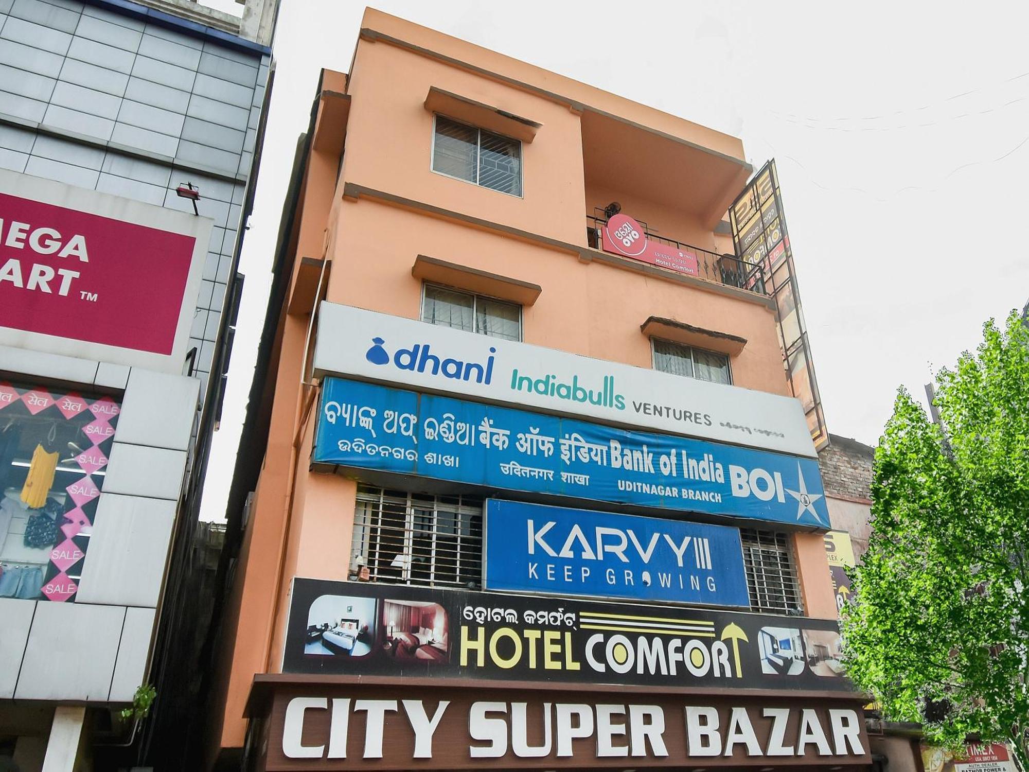 OYO 72693 Hotel Priyal Amrit Sagar Rourkela Exterior foto