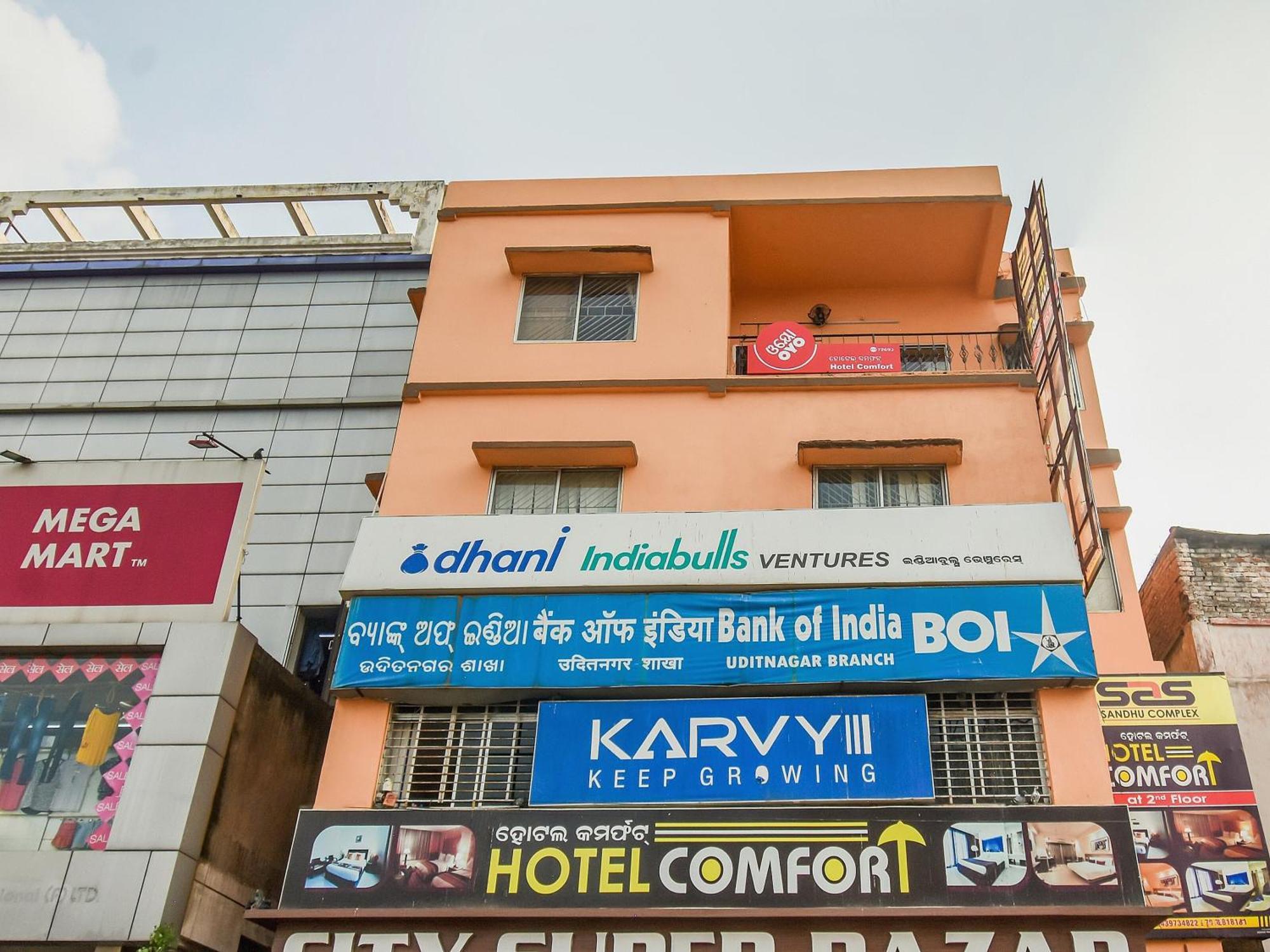 OYO 72693 Hotel Priyal Amrit Sagar Rourkela Exterior foto